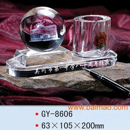 長沙假日酒店節(jié)日活動紀念品 定制抽獎禮品的選擇與廠家推薦